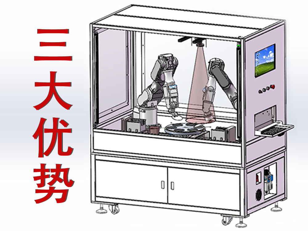 愛普生機(jī)器人在晶圓上下料中的解決方案的三大優(yōu)勢(shì)！
